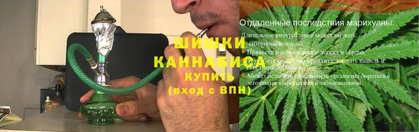 хмурый Заволжье