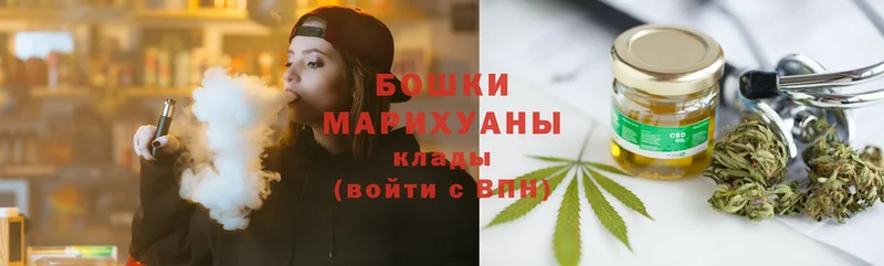 где найти наркотики  Кропоткин  Шишки марихуана SATIVA & INDICA 